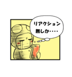 今見て読んでるよ（個別スタンプ：33）