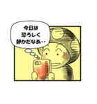 今見て読んでるよ（個別スタンプ：40）