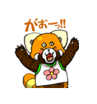 ベイビー烈くん（日本語版）（個別スタンプ：6）