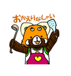 ベイビー烈くん（日本語版）（個別スタンプ：37）