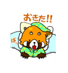 ベイビー烈くん（日本語版）（個別スタンプ：40）