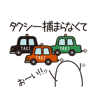 しろたさん 遅刻の言い訳編（個別スタンプ：13）