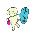 ポイプー vol.2（個別スタンプ：3）