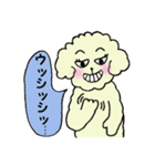 ポイプー vol.2（個別スタンプ：4）