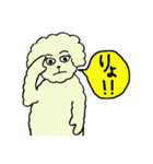 ポイプー vol.2（個別スタンプ：13）