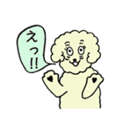 ポイプー vol.2（個別スタンプ：27）