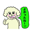 ポイプー vol.2（個別スタンプ：31）