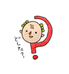 リハビリ職・医療系スタンプ（個別スタンプ：36）
