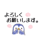 相談しよう（個別スタンプ：3）