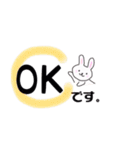 相談しよう（個別スタンプ：8）