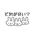 相談しよう（個別スタンプ：15）