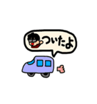 ふつタローのはら日常（個別スタンプ：38）