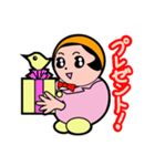 どおるさんとPちゃん。（個別スタンプ：2）