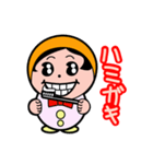 どおるさんとPちゃん。（個別スタンプ：19）