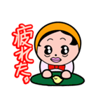 どおるさんとPちゃん。（個別スタンプ：32）