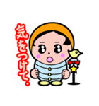 どおるさんとPちゃん。（個別スタンプ：38）