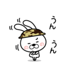 聞き耳ウサギ隊の返信作戦！！（個別スタンプ：8）
