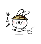 聞き耳ウサギ隊の返信作戦！！（個別スタンプ：16）