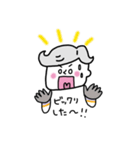 へなちょこ白執事（個別スタンプ：21）