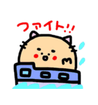 にゃんこだらけのスタンプ（個別スタンプ：38）