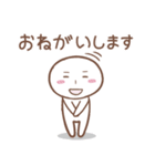 まる投げさん（個別スタンプ：34）