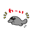 ラッコ（個別スタンプ：10）