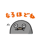 ラッコ（個別スタンプ：36）