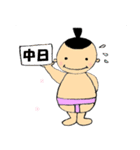 相撲大好き（個別スタンプ：9）