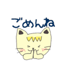 桃猫＆黄猫（個別スタンプ：39）
