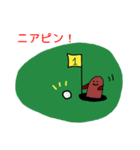 リコ画伯のゴルフ会話（個別スタンプ：3）