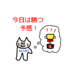 リコ画伯のゴルフ会話（個別スタンプ：10）