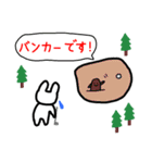 リコ画伯のゴルフ会話（個別スタンプ：15）