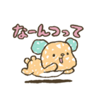 しーごーろくっ（個別スタンプ：1）