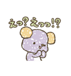 しーごーろくっ（個別スタンプ：8）