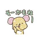 しーごーろくっ（個別スタンプ：25）