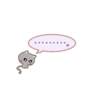 ちびちびにゃんこ（個別スタンプ：18）