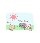 ちびちびにゃんこ（個別スタンプ：30）