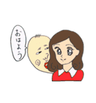 とりでんちゃん（個別スタンプ：36）