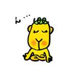 ラクダのラクちゃん（個別スタンプ：23）