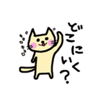 ぼけねこちゃん（待ち合わせ編）（個別スタンプ：12）