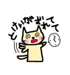 ぼけねこちゃん（待ち合わせ編）（個別スタンプ：19）