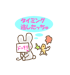 ゴレムとチュー子（個別スタンプ：28）