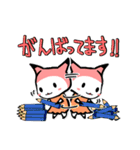 いつもぶんぐ2（個別スタンプ：10）