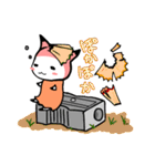 いつもぶんぐ2（個別スタンプ：13）