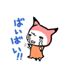 いつもぶんぐ2（個別スタンプ：35）