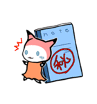 いつもぶんぐ2（個別スタンプ：36）