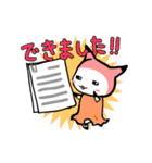 いつもぶんぐ2（個別スタンプ：37）