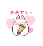 うさぎのうさま～る（個別スタンプ：19）