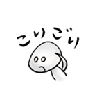 どくきのこと仲間たち（個別スタンプ：11）
