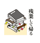 いまから帰るよ。～帰宅連絡専用～（個別スタンプ：6）